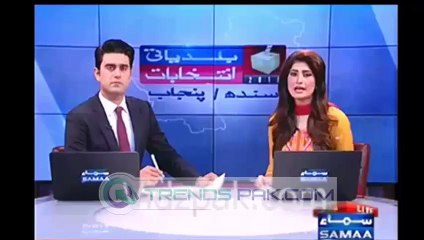 Bad condition of schools in Multan