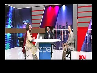 Hallography Technology Introduced in Pakistan