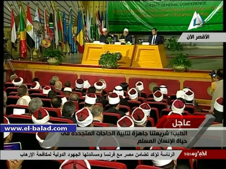 الطيب: صلاحية الشريعة لا تتحقق إلا بالتجديد..والأمة ابتليت بمن يوظف الدين للتدمير
