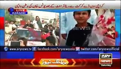 Warm welcome of Pakistan Cricket Legend Younis Khan