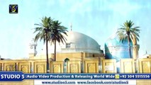 Karam Ghus e Azam (Maqabat) HD Video - Hafiz Zeeshan Elahi Sialvi - New Naat Album [2015] Naat Online