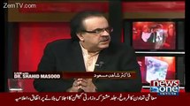 Operation Zarb-e-Azb Khatam Hone Ka Sochne Walon Ko Shahid Masood Ka Jawab