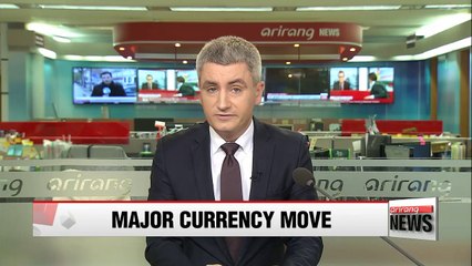 IMF head confirms China's Yuan meets criteria for SDR inclusion