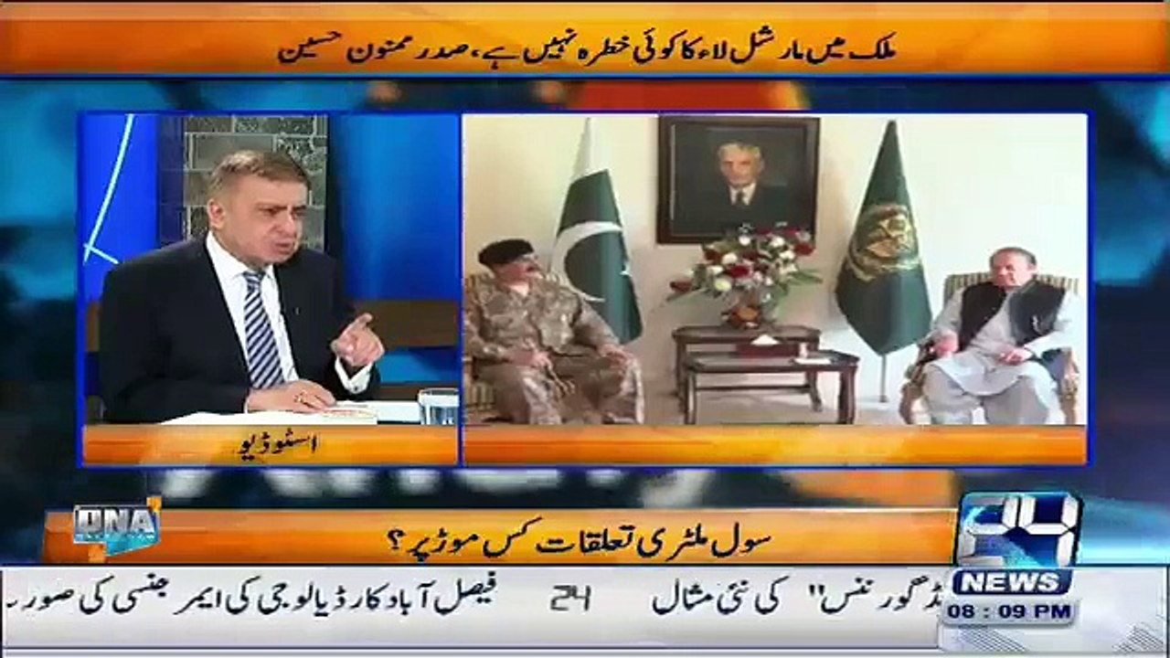 Nawaz Sharif Ne Core Commander Kharedne ki Koshish Ki - Arif Nizami