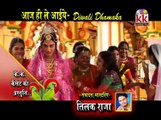 Gaura Gauri Suwa Geet Rawat Nacha Geet Chhattisgarhi Super Hit Song