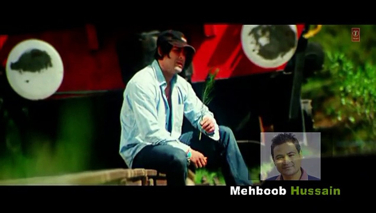 tere naam
