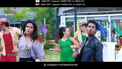 GJ || Calling Bell  - Aami Sudhu Cheyechi Tomay  _ Ankush _ Subhashree | HD