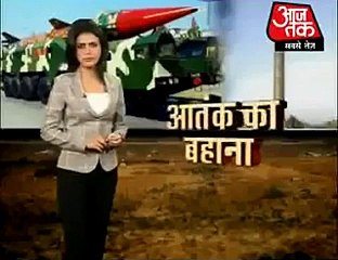 Watch How Indian Media Crying on Pakistan’s atomic missile technology - Video Dailymotion