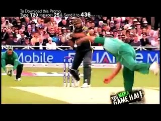 Passion Of Shahid khan Afridi
