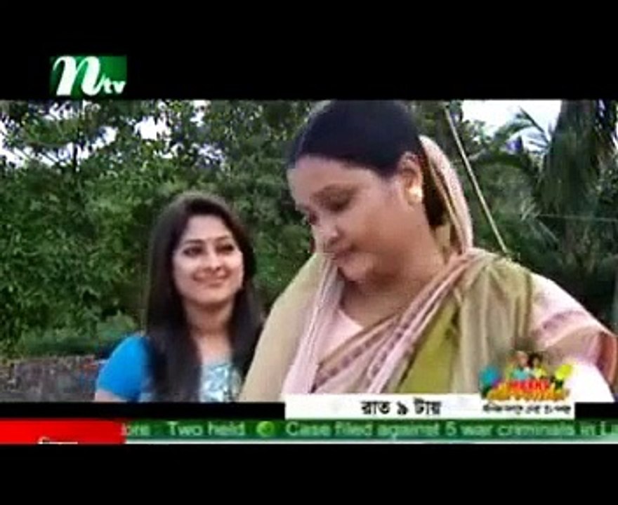 Kishu Bolbe Ki