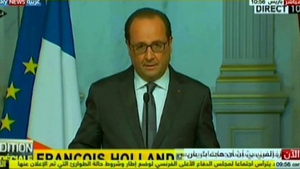 جزء من كلمة للرئيس الفرنسي بشأن هجمات باريس