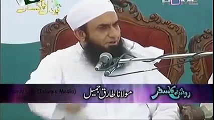 molana tariq jameel bayan about pakistan