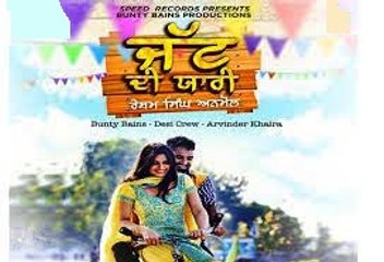 Jatt Di Yaari Song | Resham Singh Anmol | Speed Records