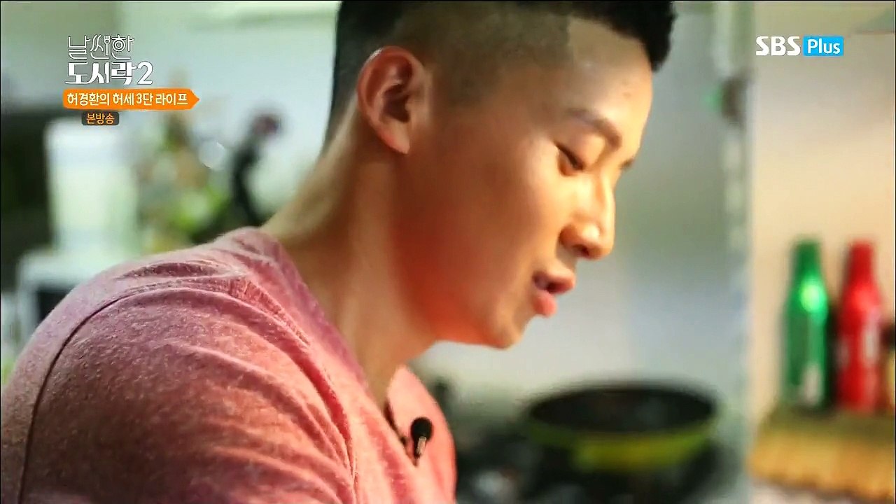 날씬한 도시락.E01.151114.HD