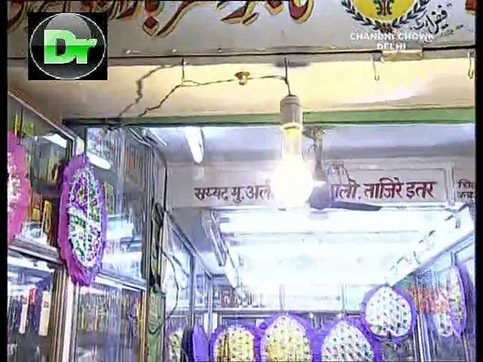 Chandni Chowk Delhi India Ki Sair (Documentary)