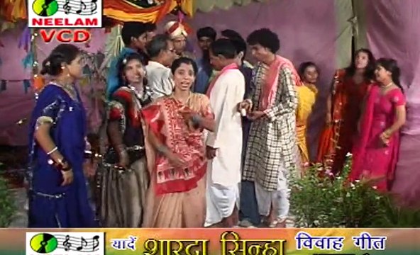 Dulha Sindur | Yade Shardha Sinha | Neelam cassettes