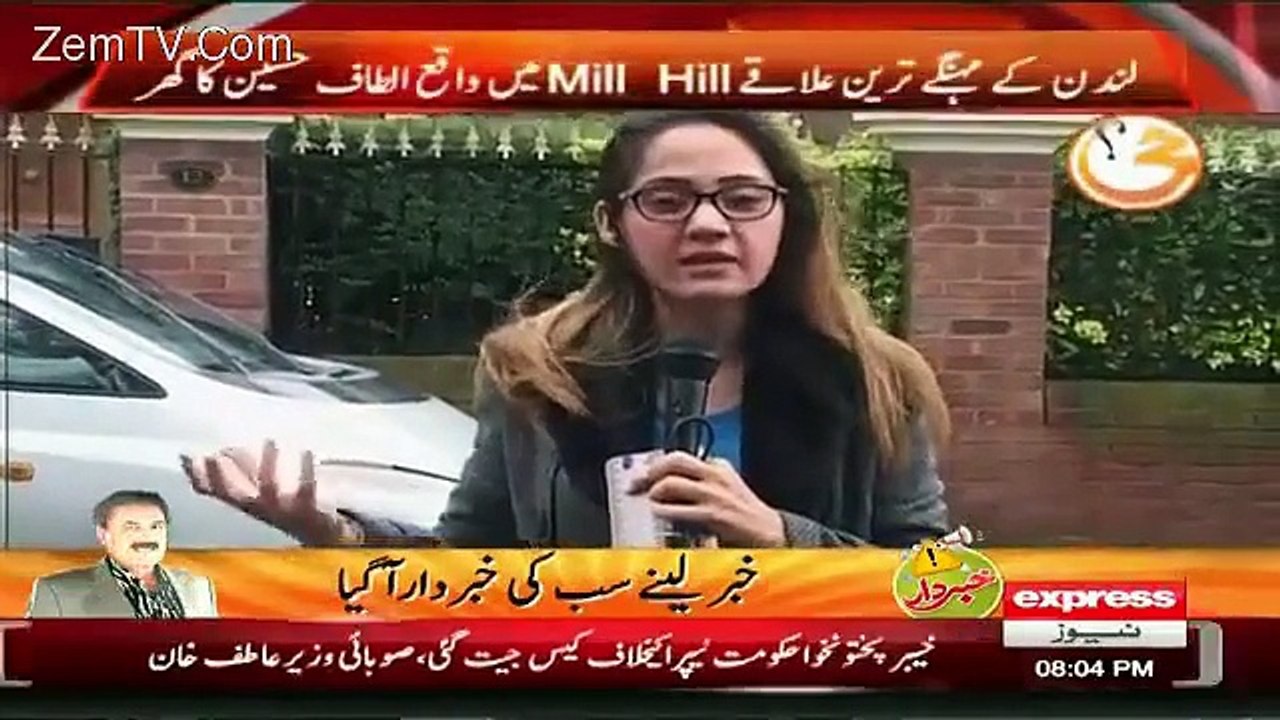 Pakistani Politician House In “Mill Hill” The Most Expensive Area Of London