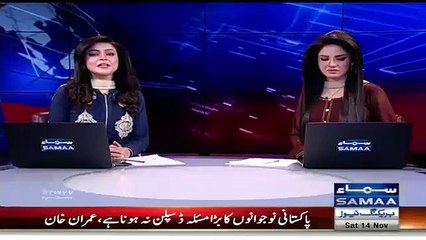 Imran Khan Addressees In Islamabad - 14th November 2015