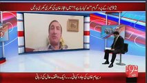 Reham Khan Ex Husband Exclusive Talk With Fawad Chaudhary