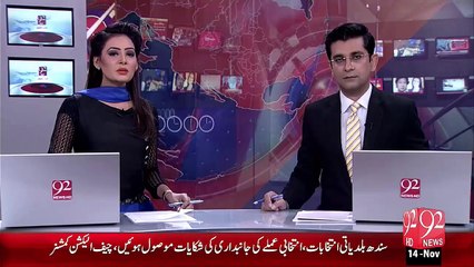 Breaking News – Karachi Super Highway Police Choki Pr Firing 2 Police Ahalkar Janbahaq– 14 Nov 15 - 92 News HD
