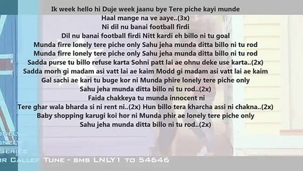 Girik Aman Lonely LYRICS DJ Flow Latest Punjabi Song 2015