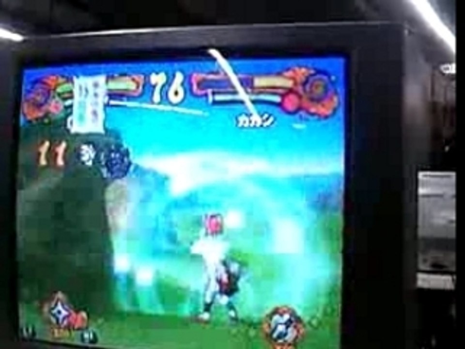 Pag - Black-Oni vs Akatsuki