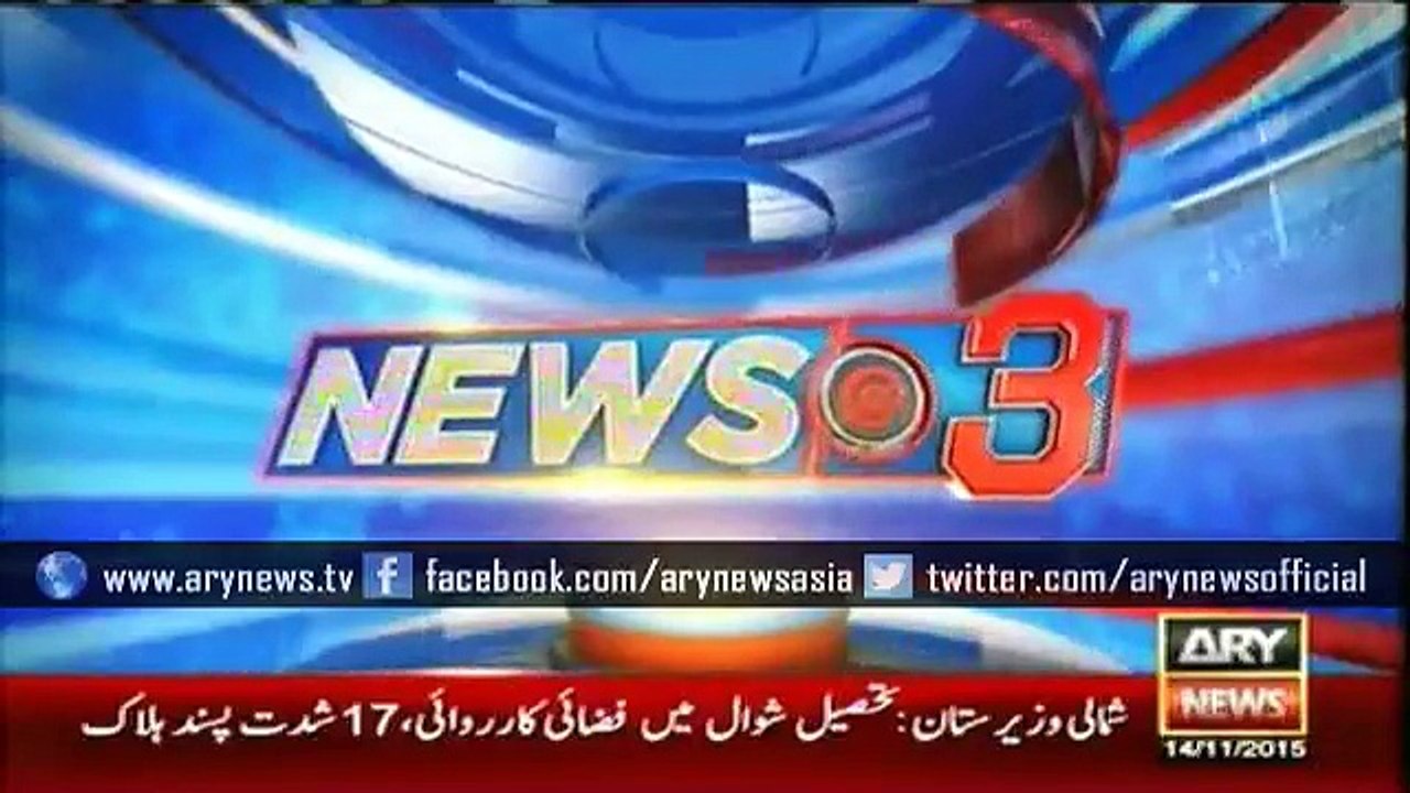 Airstrikes kill 17 in Shawwal