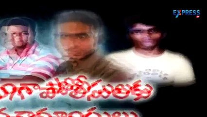 Old city gang rape batch caught by Hyderabad police - Crime Report