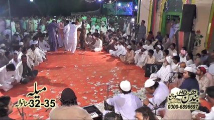 Sher Ali Qawwal & Mehr Ali Qawwal - Jholay Laal