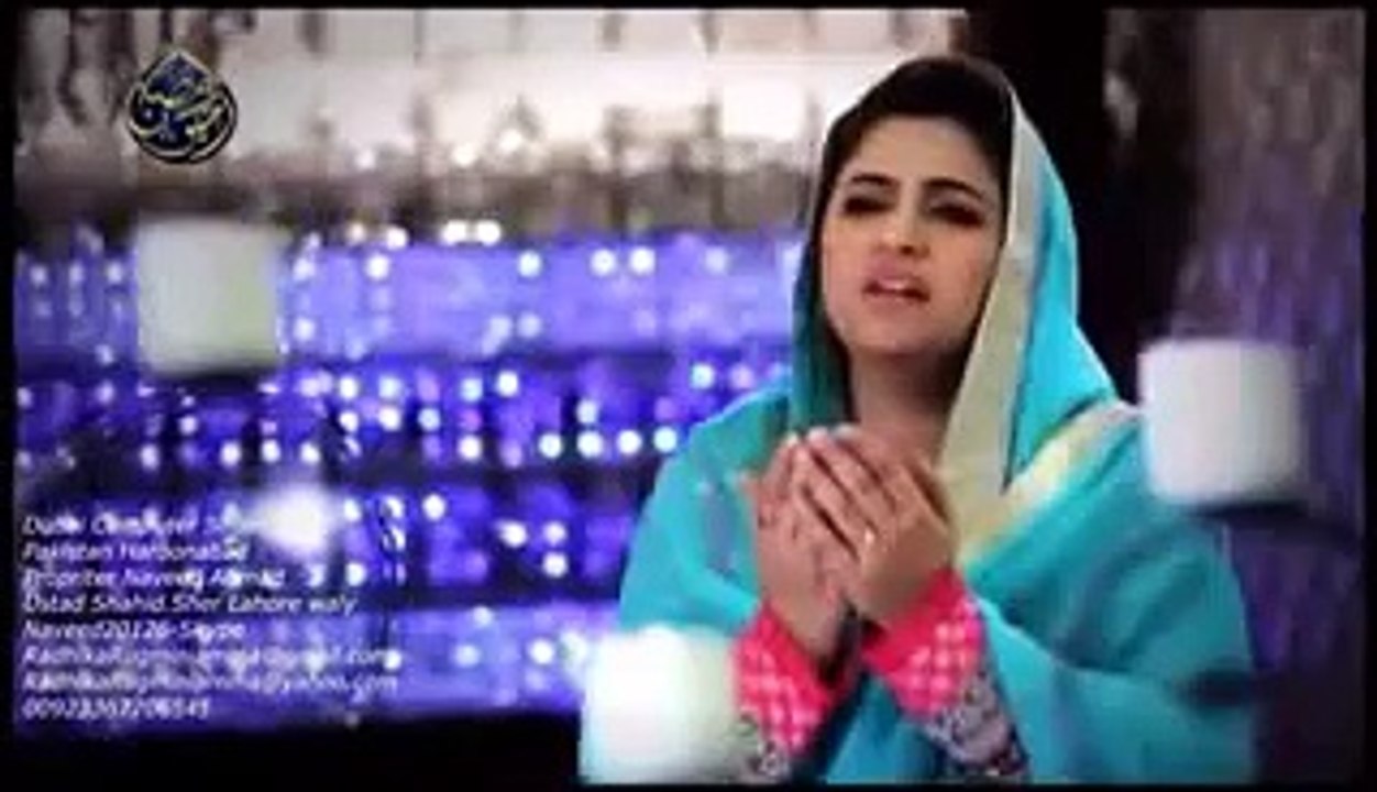 Girl Beautiful Naat 2016