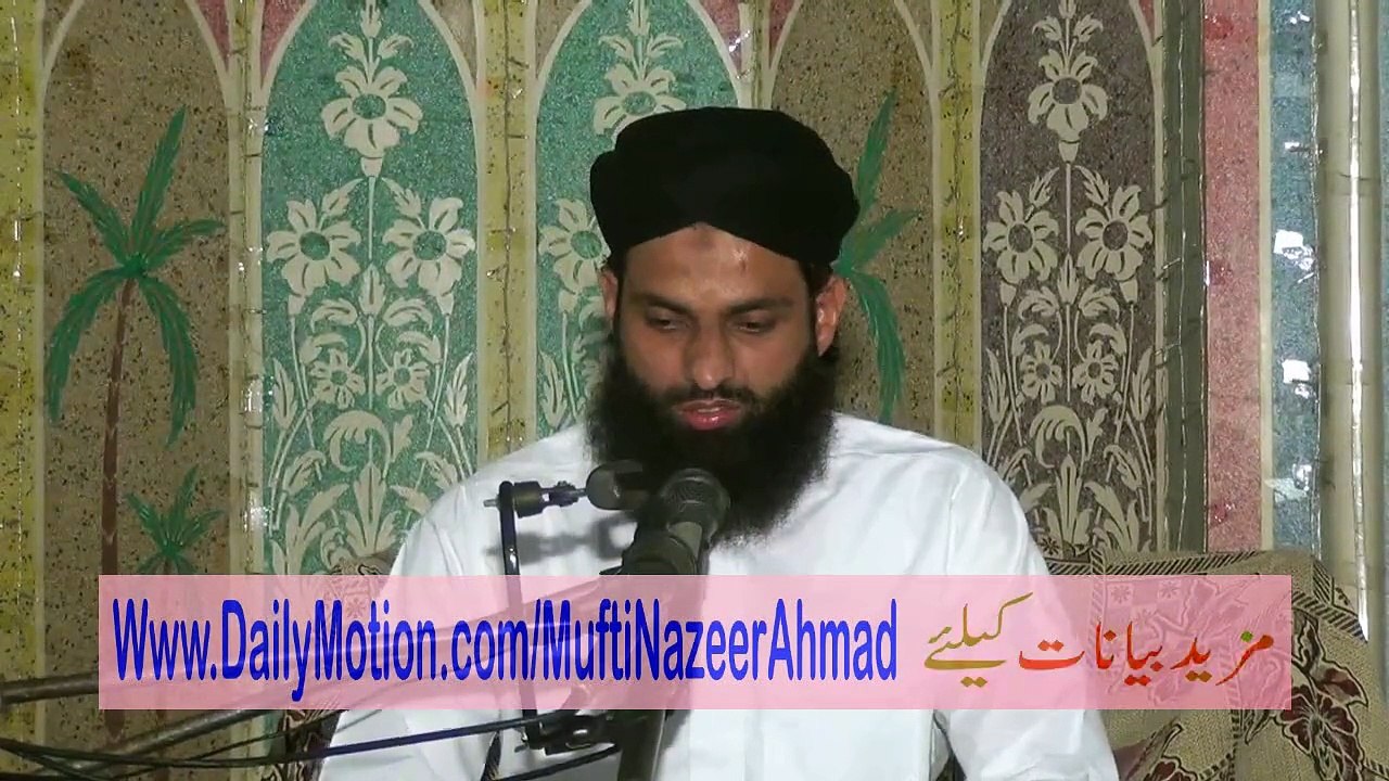 Eid e Qurban Aur Muslim Ki Zumma Dari 1/2