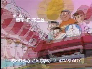 Kawanimation1の動画 Dailymotion