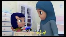 EducativeCartoons.com Educative Islamic Cartoon Song nasheed in Arabic and English