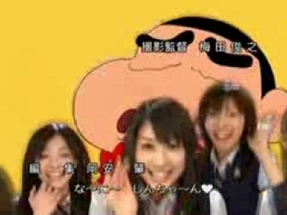 AKB48 - Leisurely De-O [Crayon Friends]
