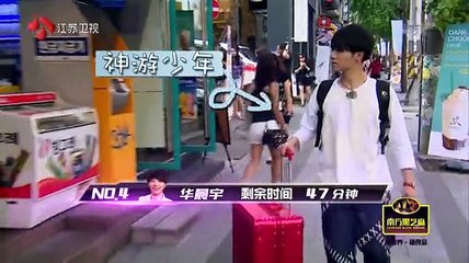 151113 江蘇衛視 唱游天下 Part1