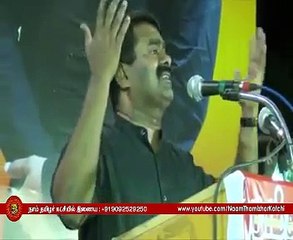 DMK is the Biggest Probelm OF Tamilnadu-SEEMAN Answer to STALIN