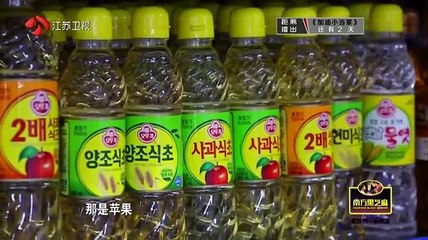 151113 江蘇衛視 唱游天下 Part2