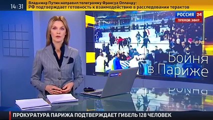 Россия усилила системы защиты от террористов