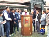 Chairman PCB press conference (Lahore) - Geo Reports - 14 November 2015