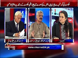 Nasim Zehra talks about National Action Plan