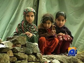 Earthquake (Follow up) - Geo Reports - 15 November 2015