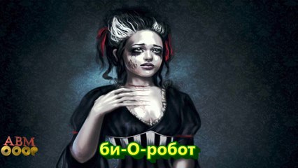 Сати Казанова - Дура. FULL HD 7523 - 2015 ВАН-кор