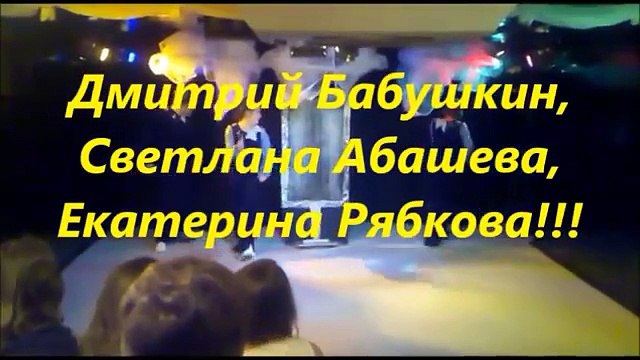 Всё что было!.. (Low)