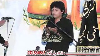 Zakir Shawal Haider majlis AZAN-E-ALI AKBAR A.S YADGAR at Rawalpindi