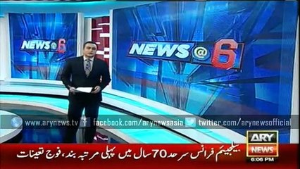 Paris - the city of fragrances on fire