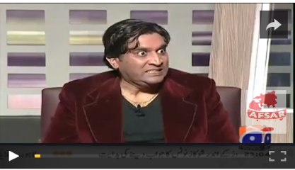 Hilarious Parody Of Shoaib Akhter In Khabarnaak By Mir Mohammad Ali