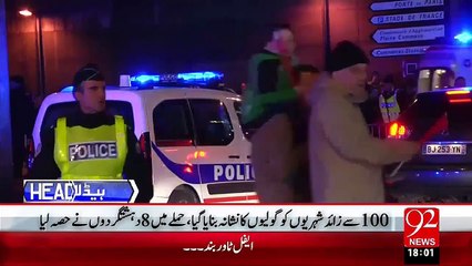 Headlines – 06:00 PM – 14 Nov 15 - 92 News HD