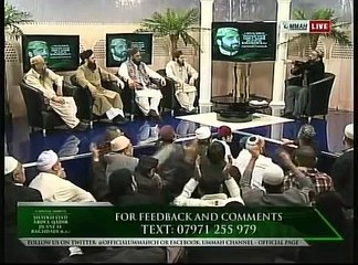 Ik Mein Hi Nahi Un Par Qurbaan Zamana Hai Qari Shahid Mehmood