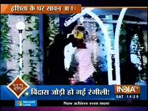 Raman ko Pta Chla Simi ka Such Woh mili hui hai Ashok ke Saath - 14th November 2015 - Yeh Hai Mohabbatein