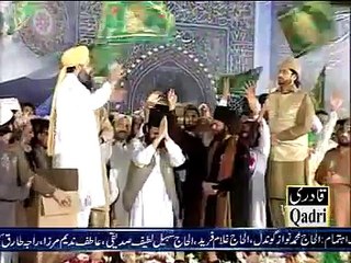 Tera Naam Khawaja By Hazrat Owais Raza Qadri Sb